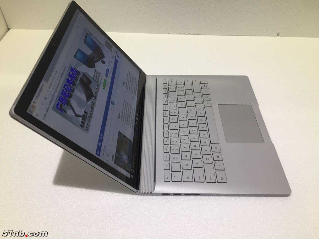 广州笔记本乐园 (2).png