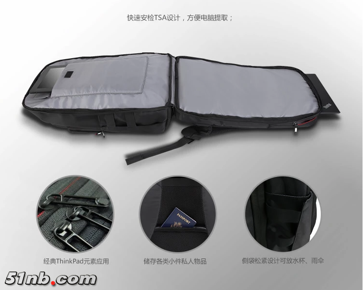 北京雷诺智信电脑 ThinkPad双肩包