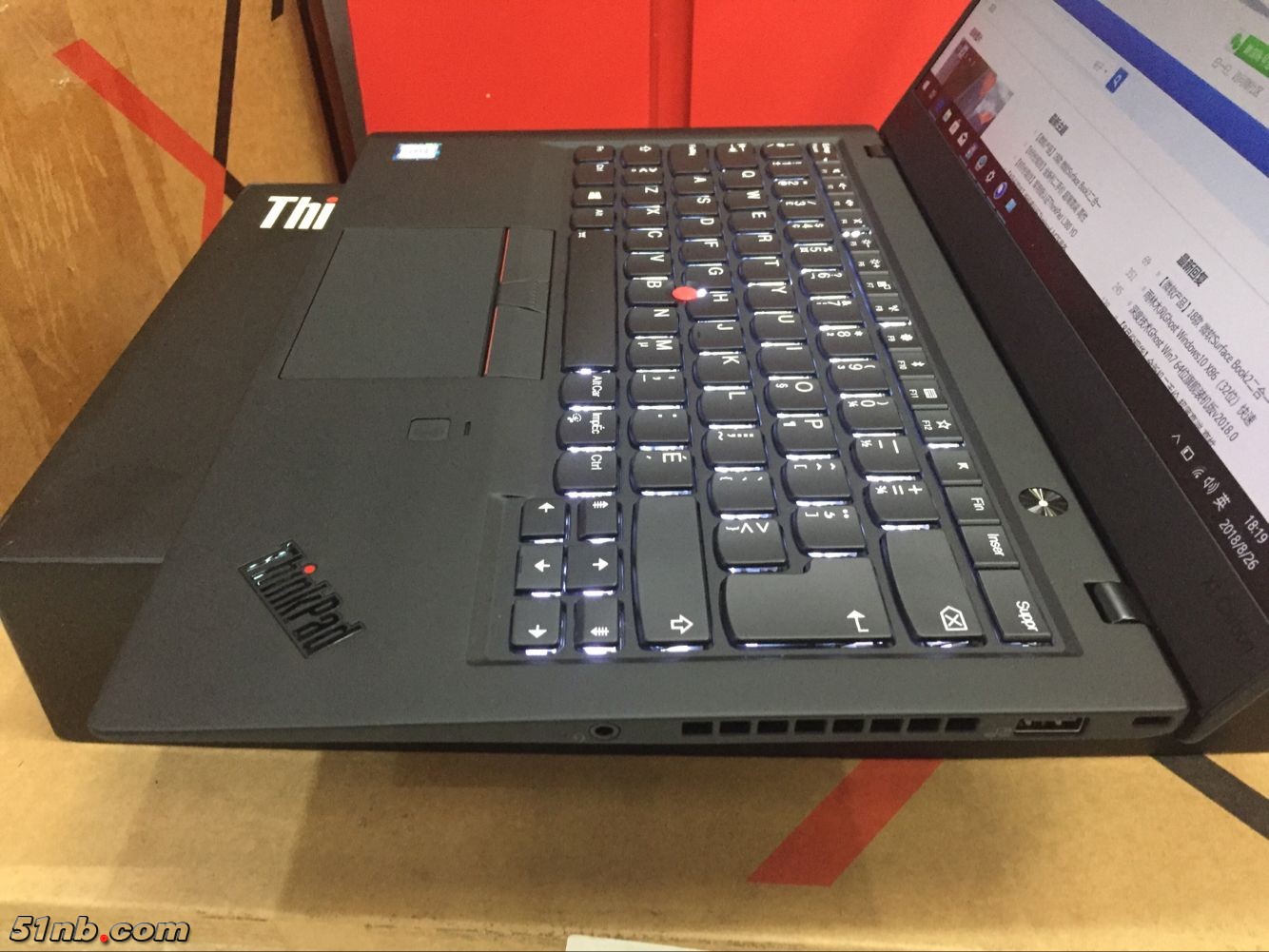 广州笔记本乐园 (8).png