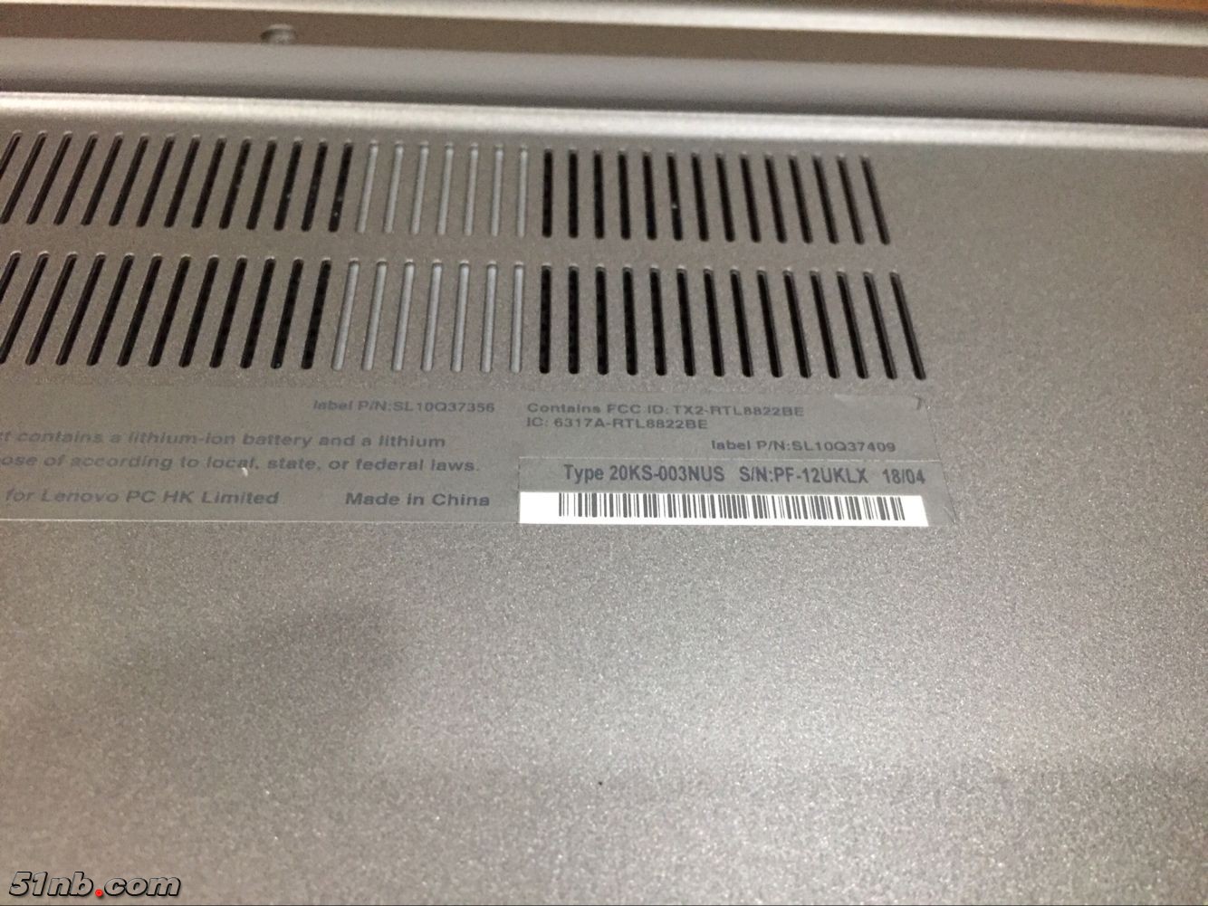 广州笔记本乐园 (13).png