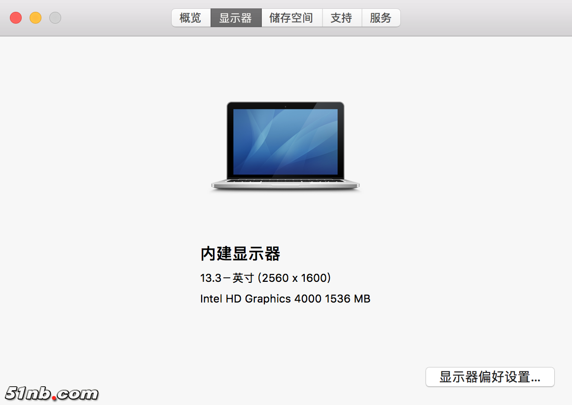 屏幕快照 2018-09-09 下午6.17.18.png