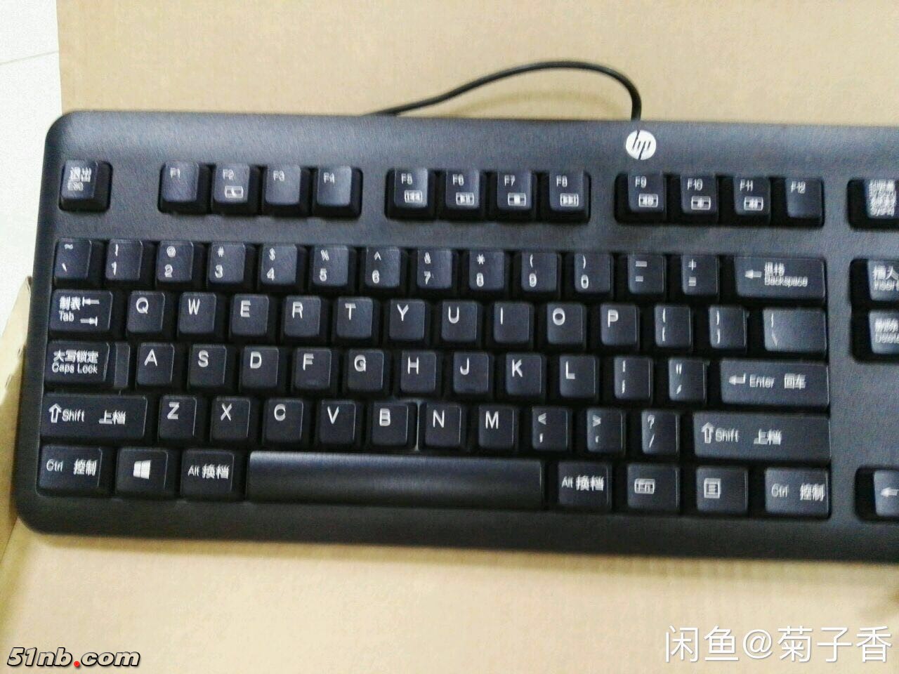 惠普键盘-1.jpg