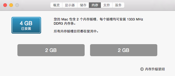 屏幕快照 2018-09-20 下午4.20.02.png