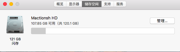 屏幕快照 2018-09-25 下午7.17.16.png