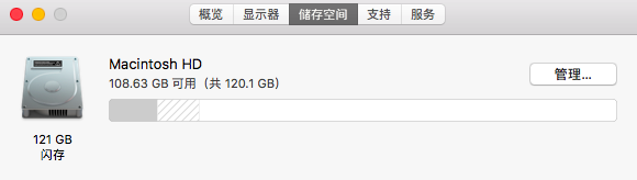屏幕快照 2018-09-25 下午11.55.02.png
