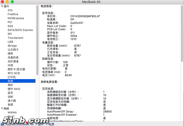 屏幕快照 2018-09-25 下午11.55.16.png