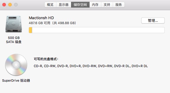 屏幕快照 2018-09-03 下午4.31.32.jpg