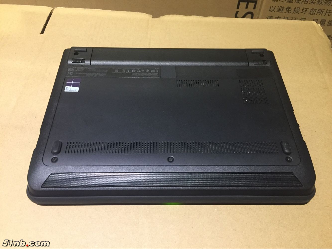 广州笔记本乐园 (8).png