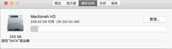 屏幕快照 2018-10-14 下午5.29.59.png