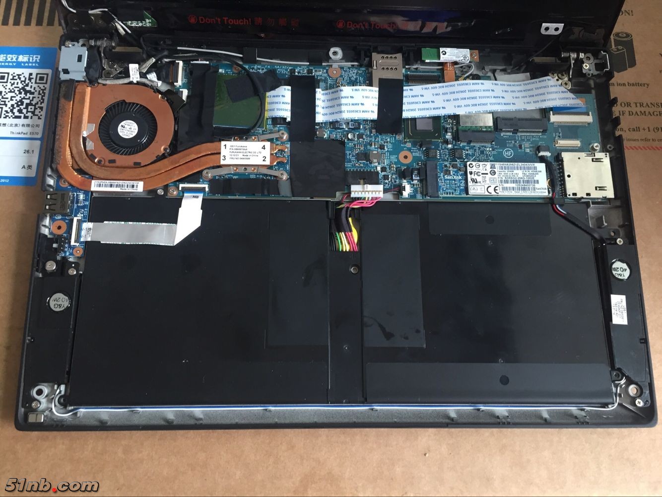 广州笔记本乐园 (2).png