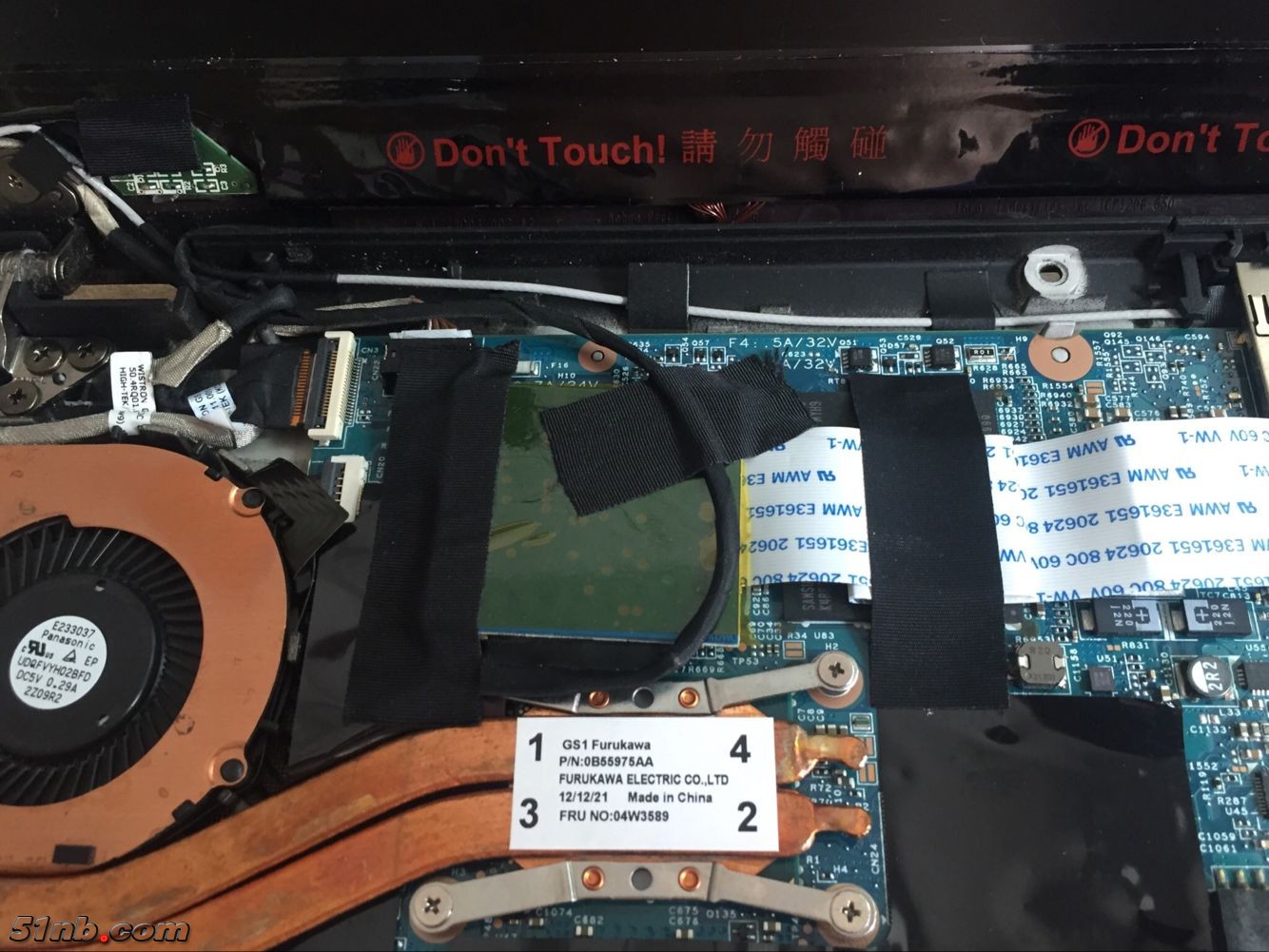 广州笔记本乐园 (4).png