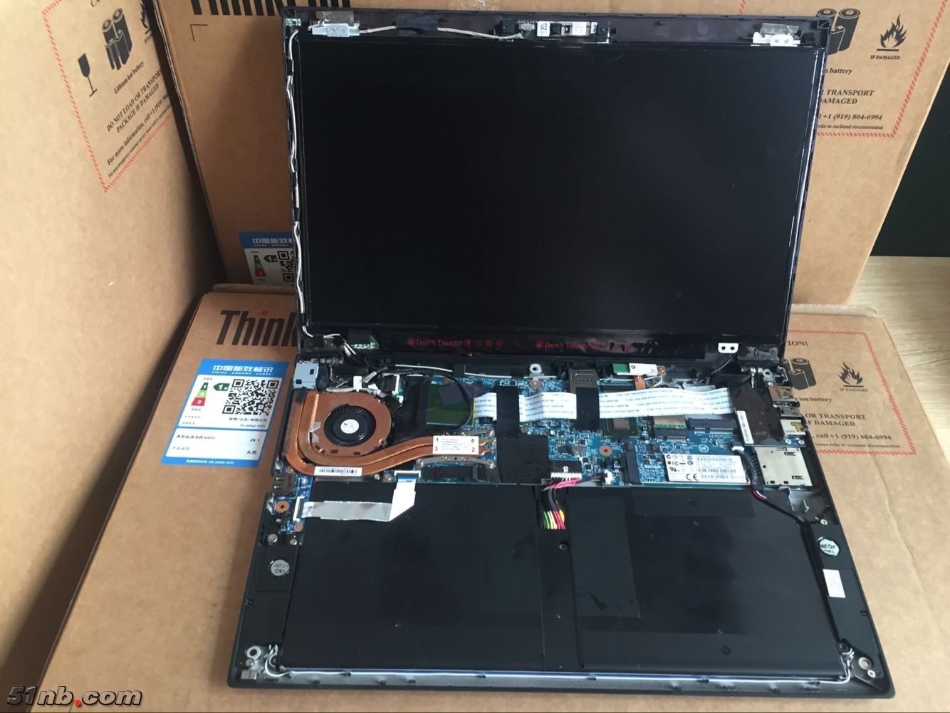 广州笔记本乐园 (5).png