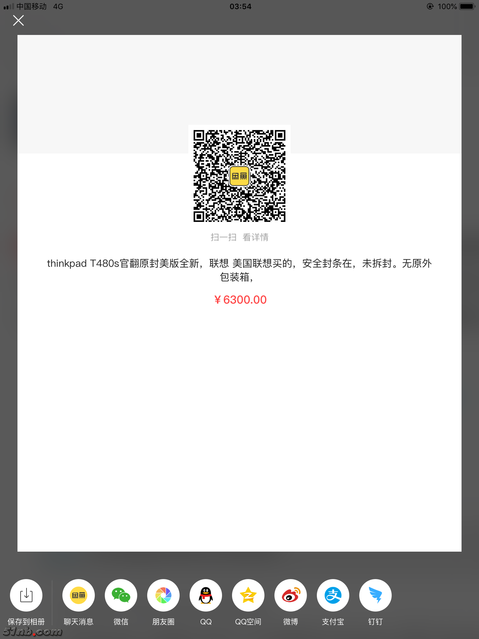 QQ图片20181023185518.png