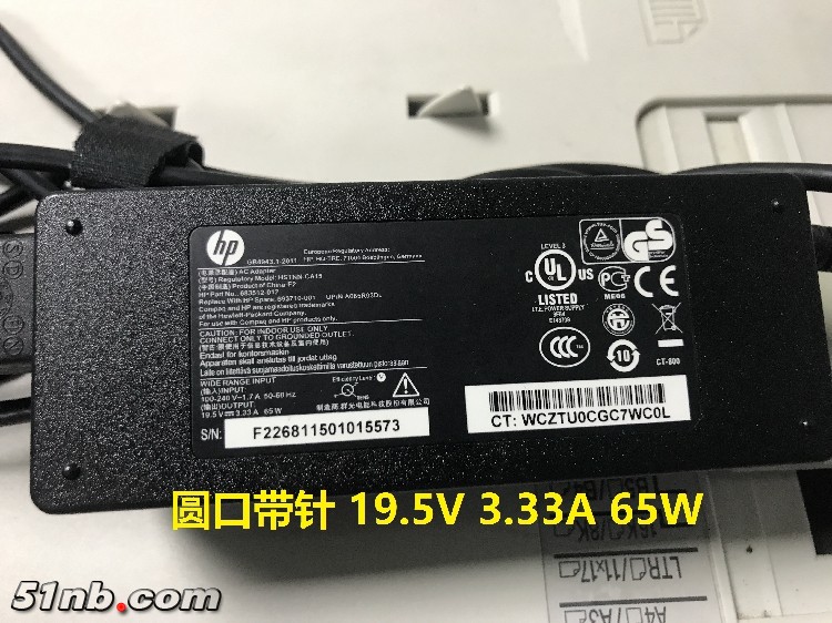 HP电源-5.jpg