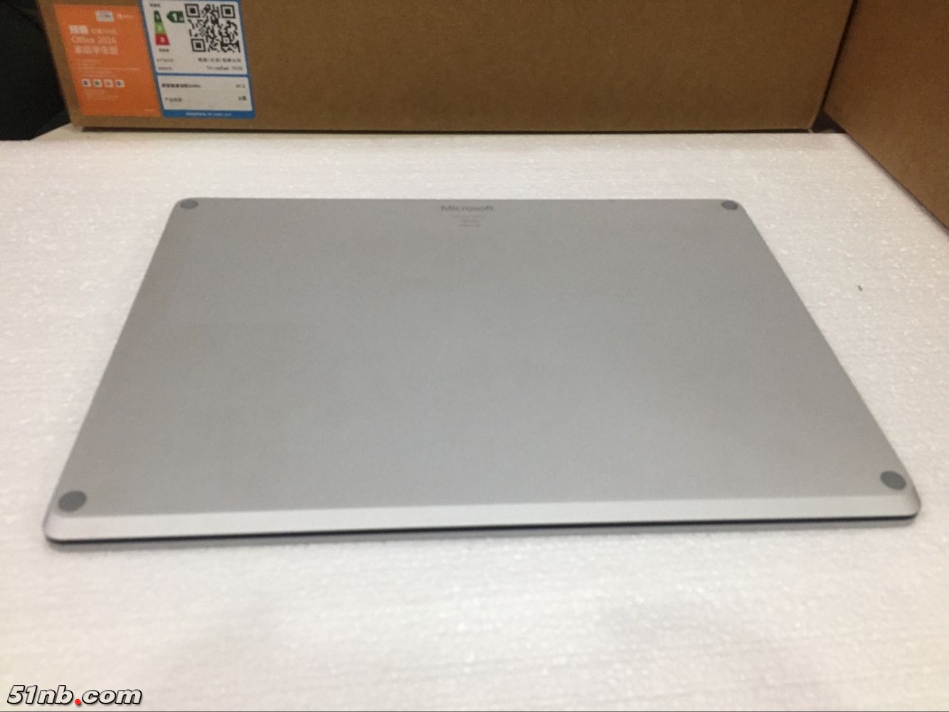 广州笔记本乐园 (7).png