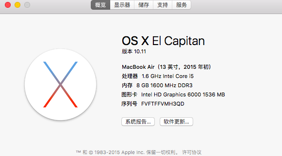 屏幕快照 2018-10-27 下午2.01.55.png
