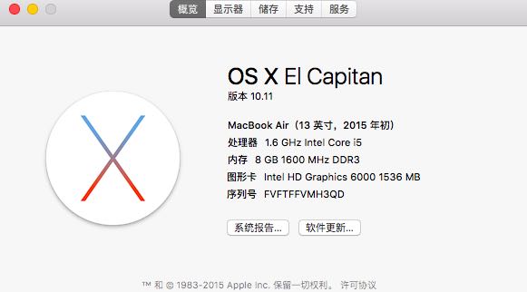 屏幕快照 2018-10-27 下午2.01.55.jpg