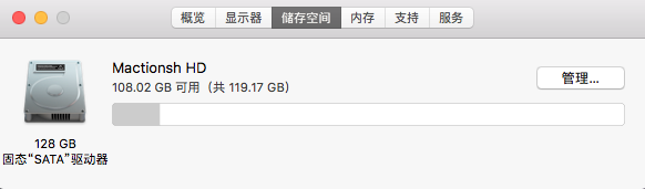 屏幕快照 2018-10-30 下午7.15.09.png