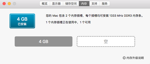 屏幕快照 2018-10-30 下午7.15.16.png