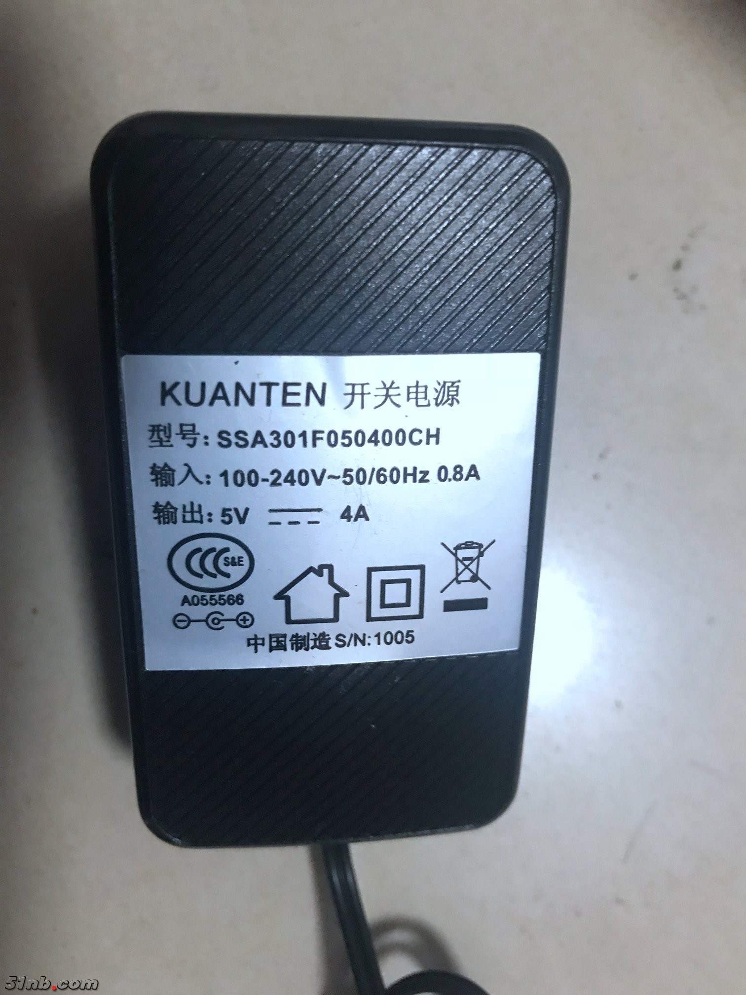 5V4A电源1.jpg