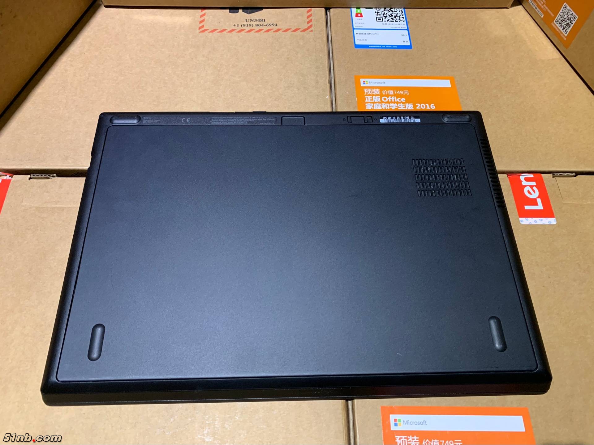 广州笔记本乐园 (9).png