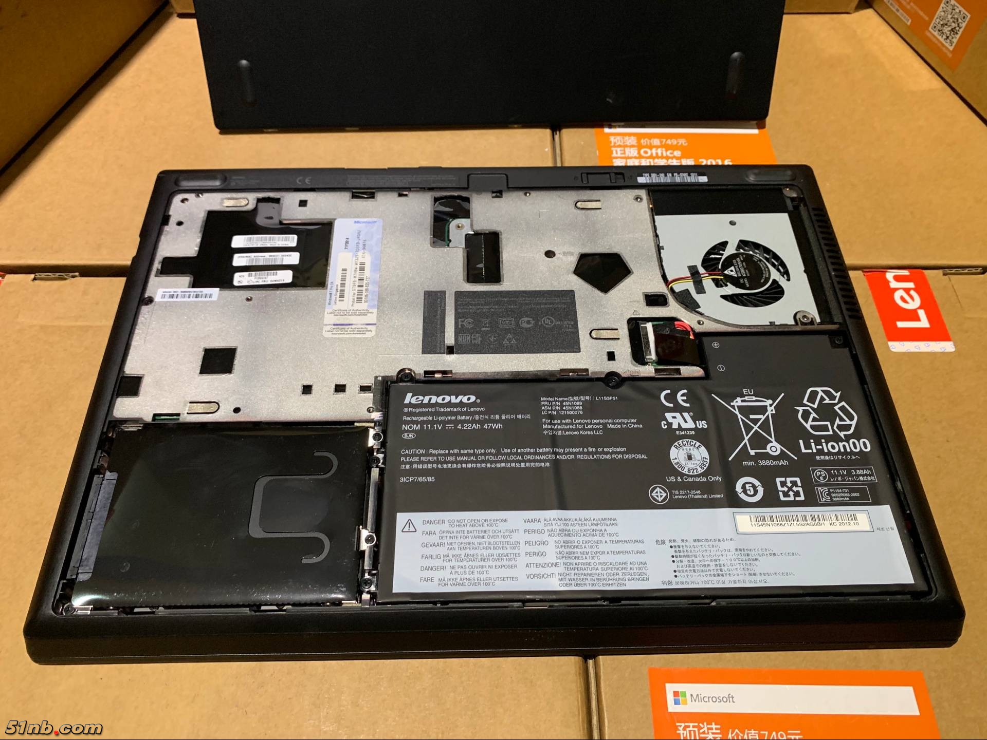 广州笔记本乐园 (10).png