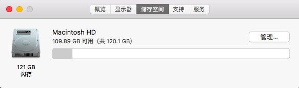 屏幕快照 2018-11-24 下午7.17.08.png