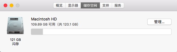 屏幕快照 2018-11-24 下午7.17.08.jpg