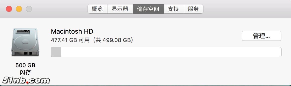 屏幕快照 2016-11-14 下午2.21.23.jpg