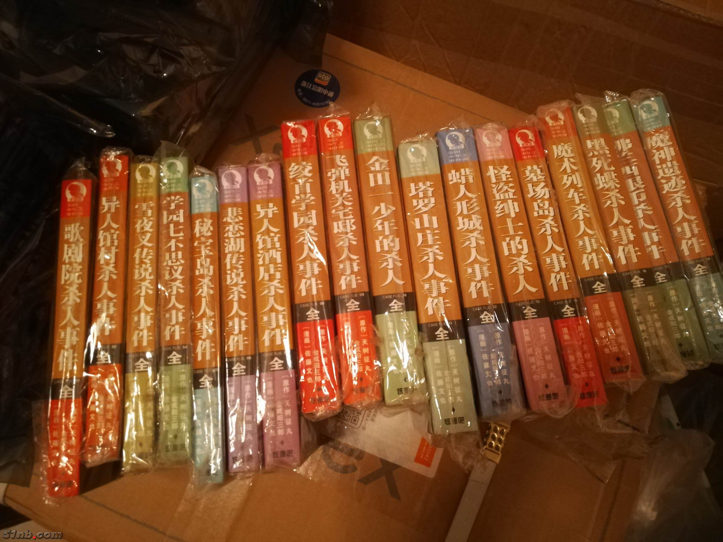 调整大小 微信图片_20181215230308.jpg