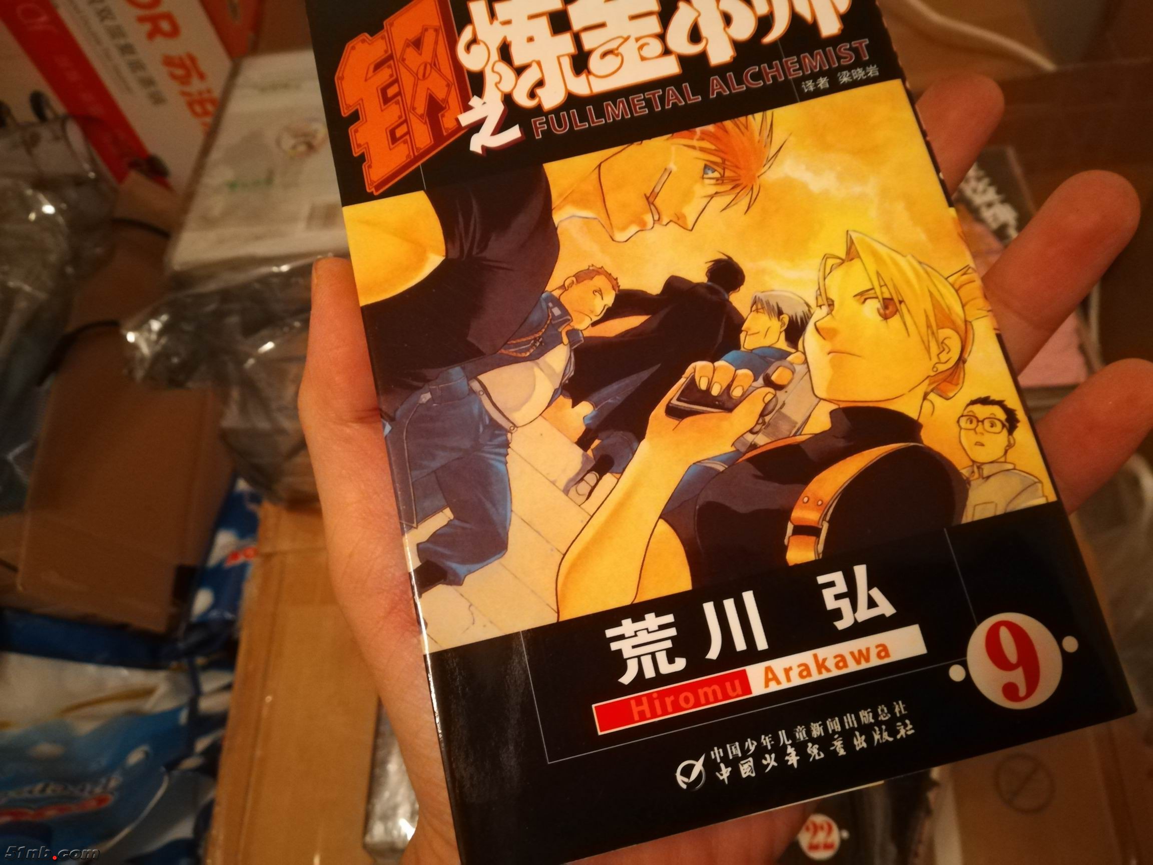 调整大小 微信图片_20181215230830.jpg