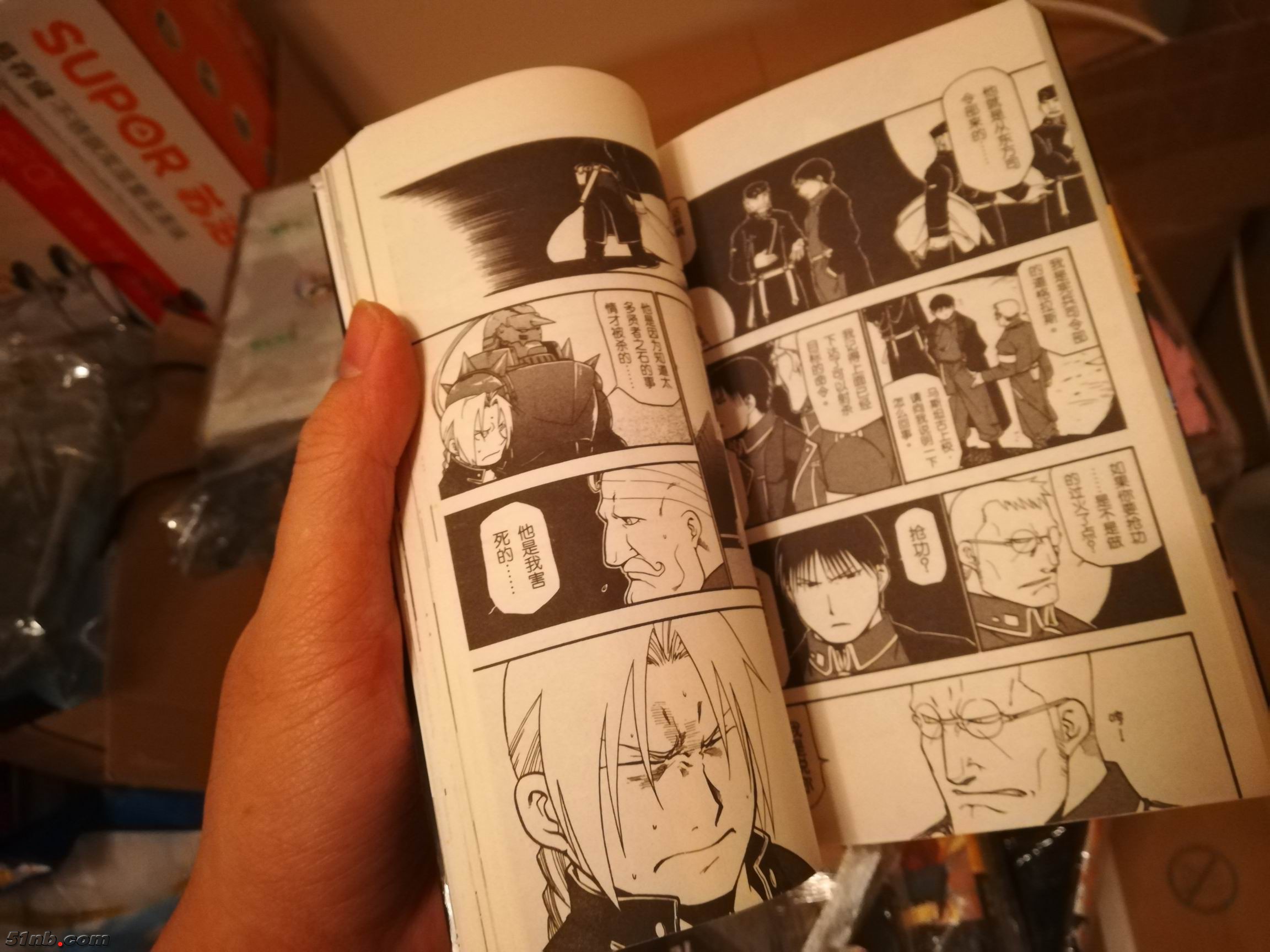 调整大小 微信图片_20181215230841.jpg