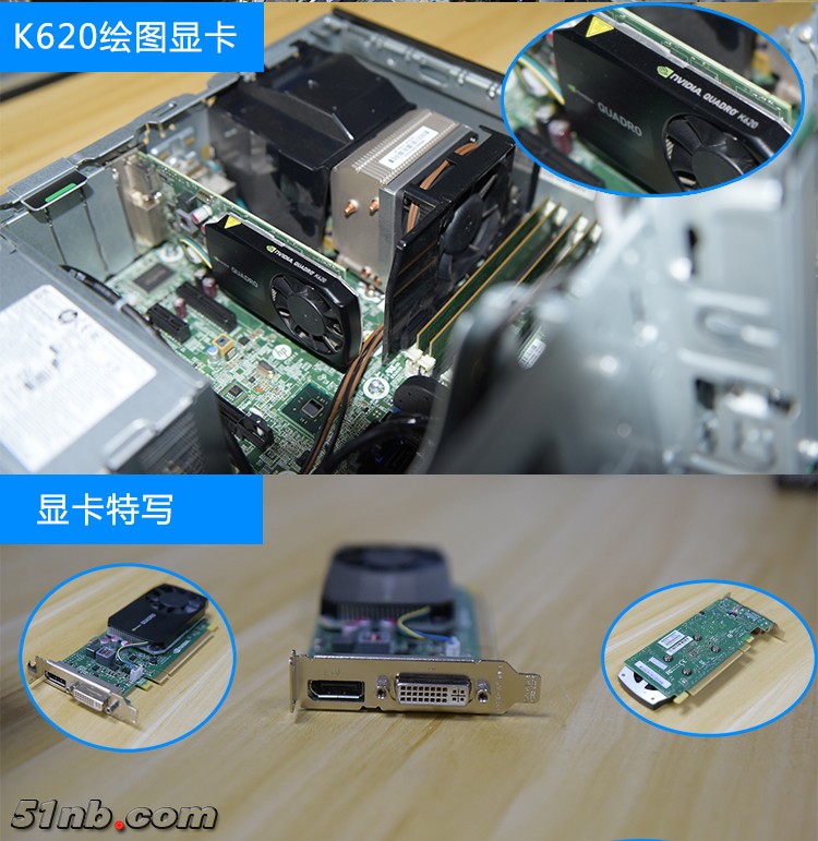 z230-13.jpg
