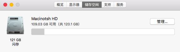 屏幕快照 2018-12-08 下午4.08.07.png