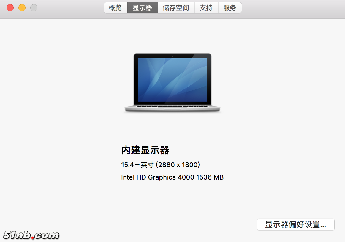 屏幕快照 2018-12-22 下午6.06.15.png