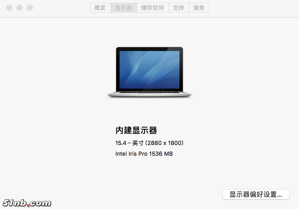 屏幕快照 2018-12-23 上午10.54.28.png