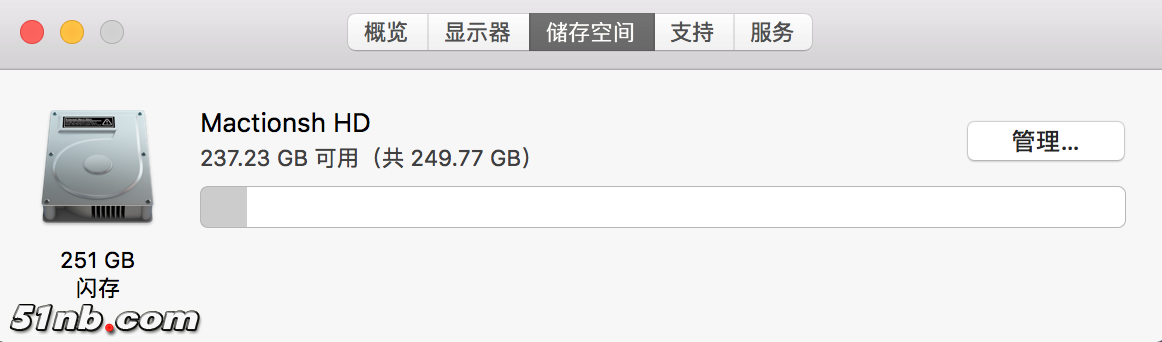 屏幕快照 2018-12-23 上午10.54.37.png