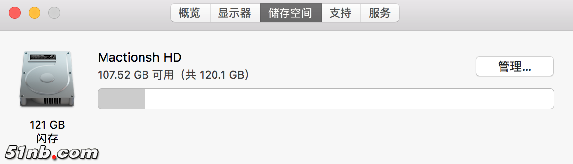 屏幕快照 2018-12-23 上午10.56.14.png