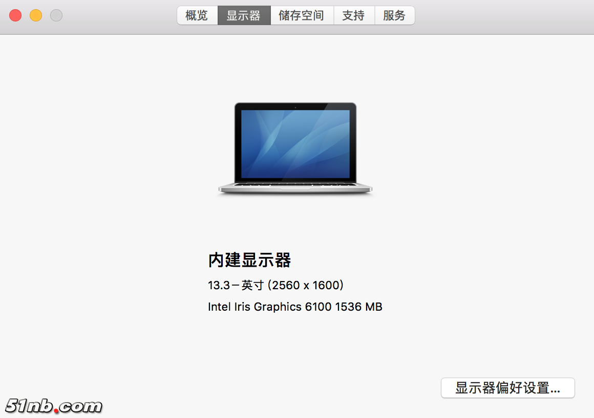 屏幕快照 2018-12-23 上午10.56.08.png