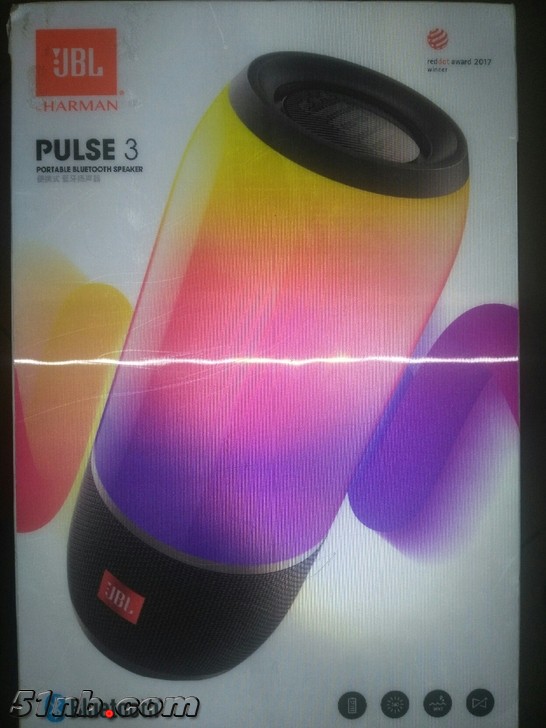 pulse 3
