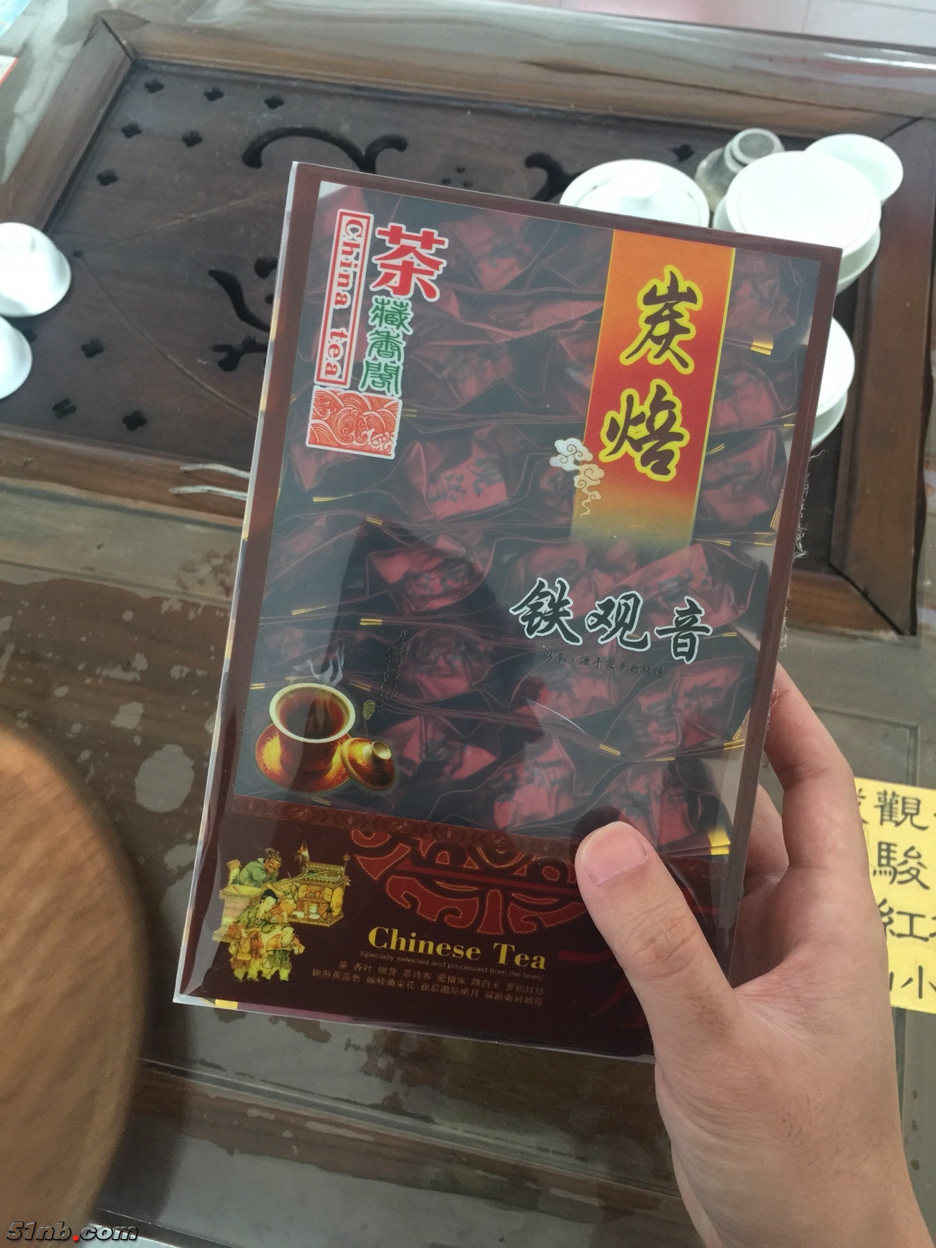 我自己之前拍的烘焙茶