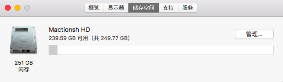 屏幕快照 2018-12-25 上午7.42.12.png