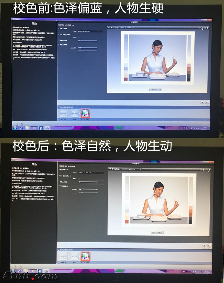 M4800 校色对比1.jpg