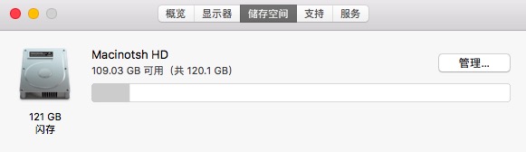 屏幕快照 2018-12-08 下午4.08.07.jpg