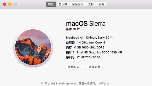 屏幕快照 2018-12-25 上午7.41.57.jpg