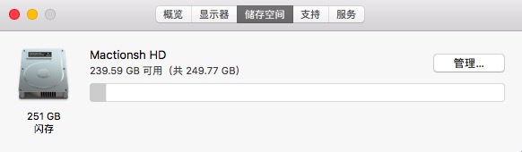 屏幕快照 2018-12-25 上午7.42.12.jpg
