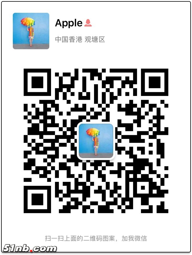 apple微信号.jpg
