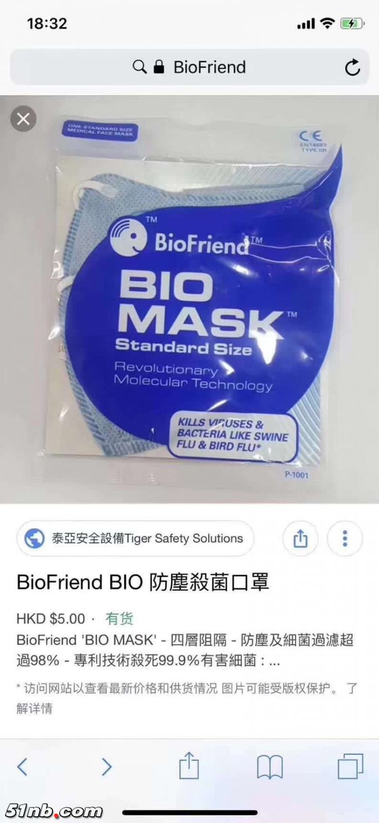 175614tww32hro3ynsss3r.jpg.thumb (1).jpg