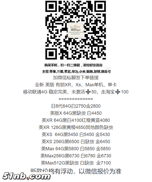 QQ图片20190116122450.png