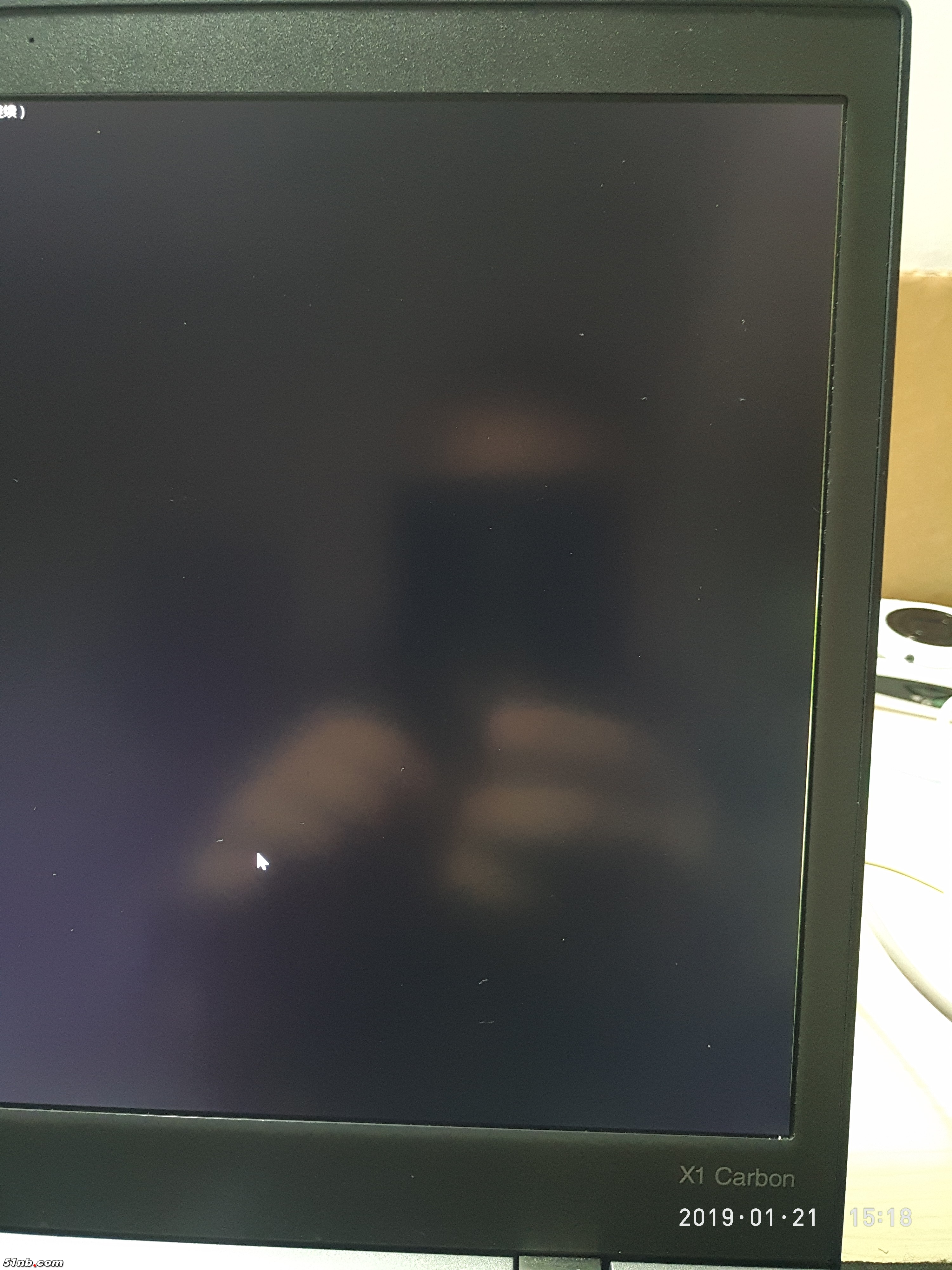 屏幕右边的亮线